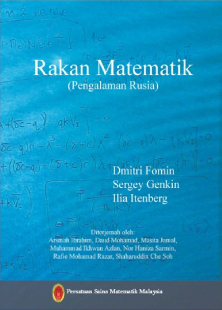 rakan math